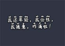 3339atv青橙海外版
